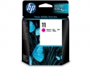 CARTRIDGE HP C4837AL (11) 28ML. MAGENTA