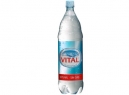 AGUA MINERAL VITAL 1.6 LTS DESECH.S/GAS