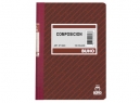 CUADERNO EMPASTADO LI 100 HJ. BUHO 5603