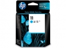 CARTRIDGE HP C4836AL (11) 28ML. CYAN