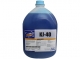 JABON LIQ. 5 LITROS KLAREN FRESH AZUL