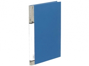 CARPETA C/FUNDA DATA BANK MT-040 A-4 AZUL